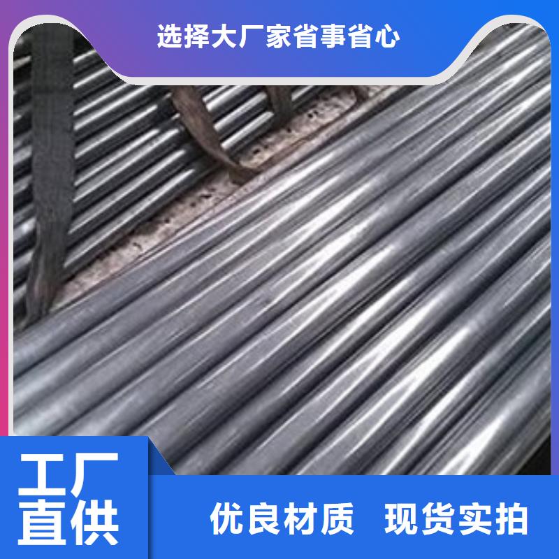 #精密無縫鋼管#-重信譽廠家
