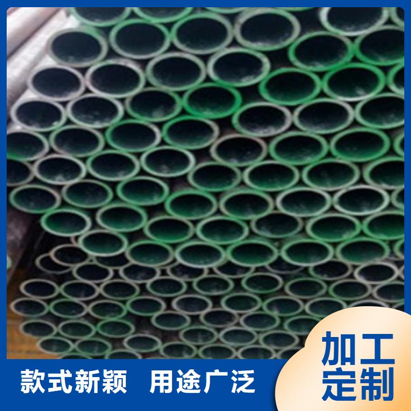銷(xiāo)售鍋爐管_誠(chéng)信企業(yè)