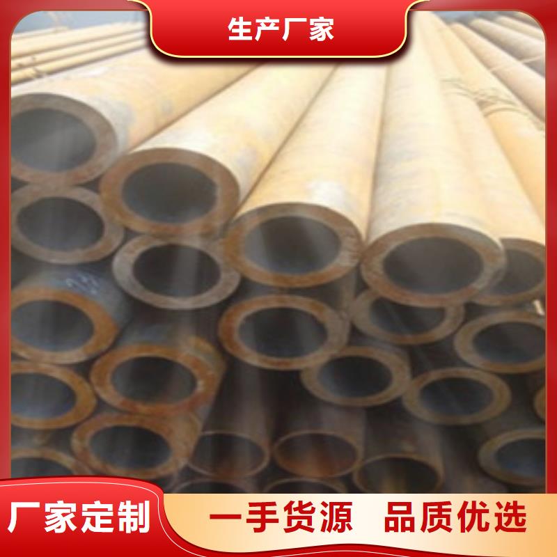 實(shí)力雄厚的鍋爐管供貨商當(dāng)?shù)厣a(chǎn)廠家