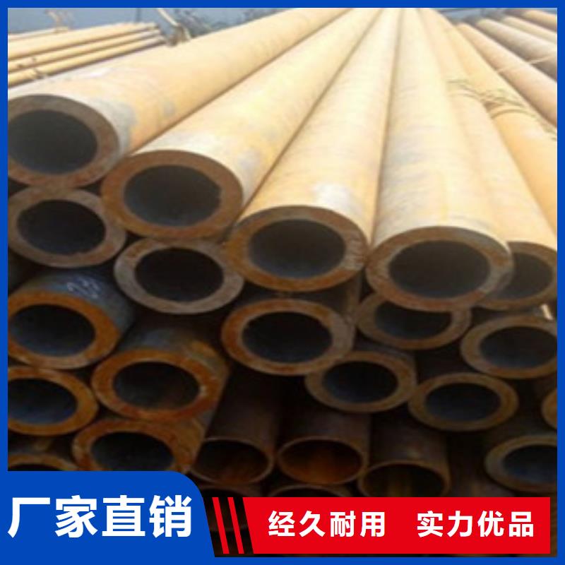 鍋爐管廠家質(zhì)優(yōu)價(jià)廉本地供應(yīng)商