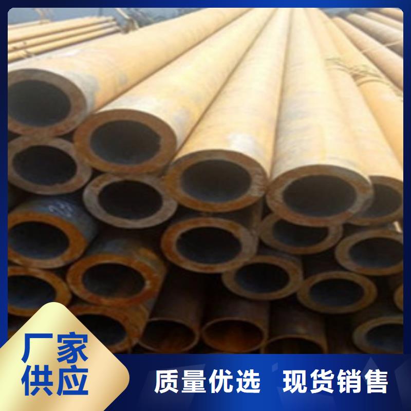 鍋爐管優(yōu)良品質(zhì)