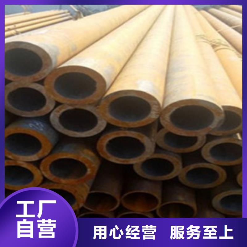 鍋爐管圖片