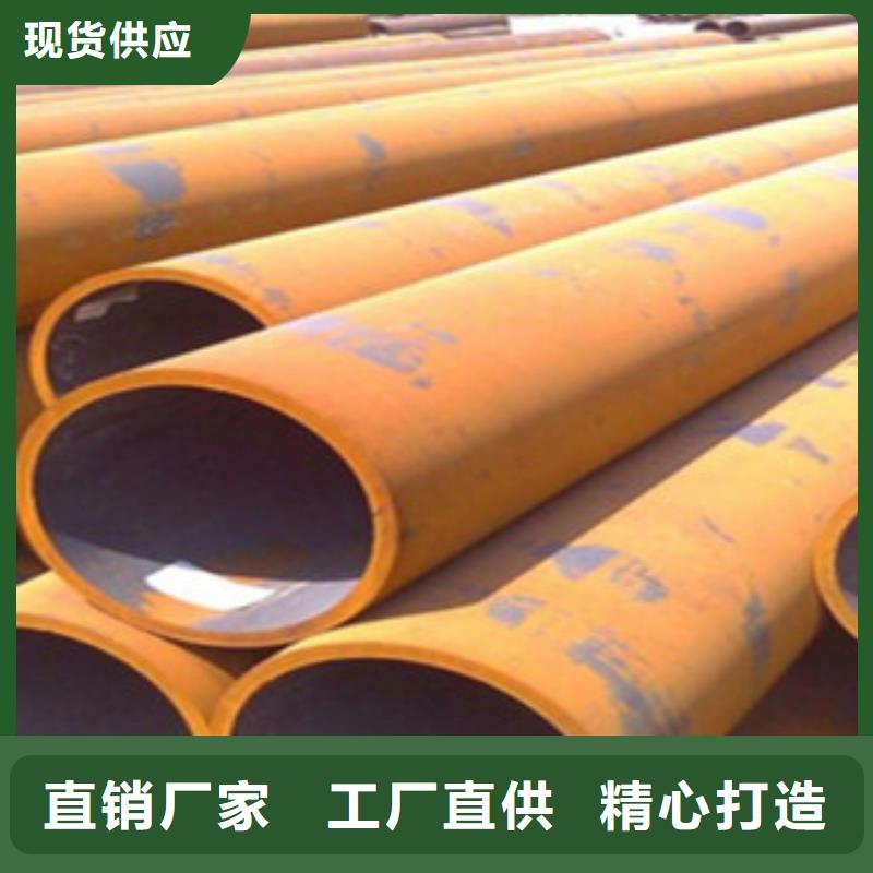 鍋爐管廠家，現(xiàn)貨