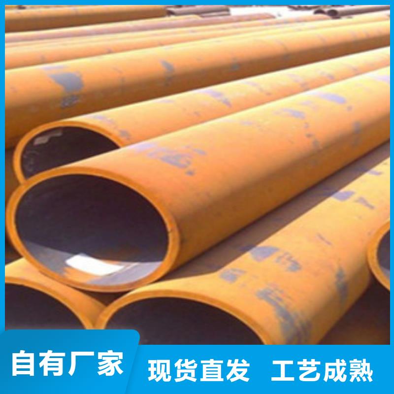 鍋爐管品牌廠家-買著放心