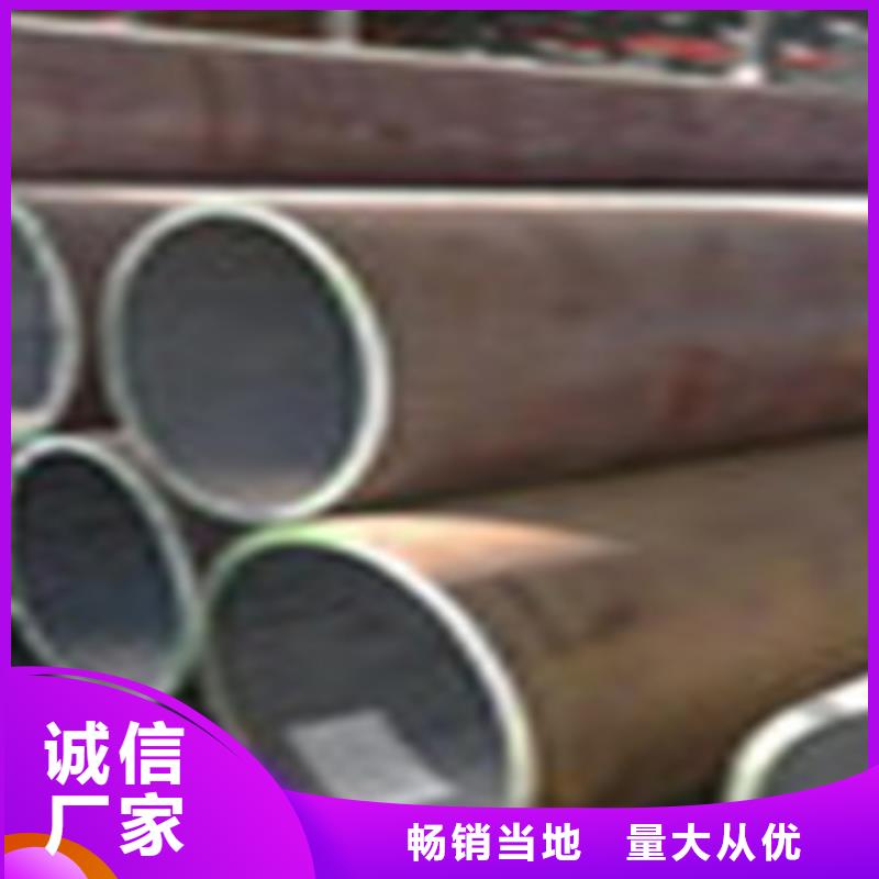 鍋爐管廠家-珺豪金屬制品有限公司