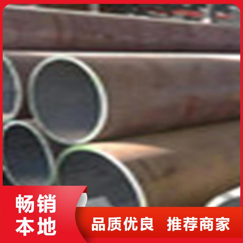 鍋爐管大品牌口碑優(yōu)當(dāng)?shù)亟?jīng)銷商