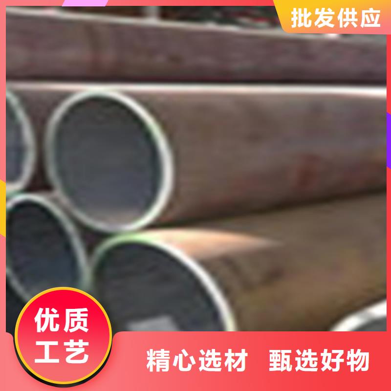 鍋爐管源頭廠家海量現(xiàn)貨直銷