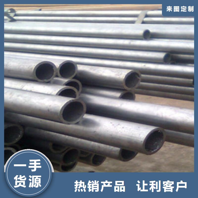 選購(gòu)鍋爐管認(rèn)準(zhǔn)珺豪金屬制品有限公司