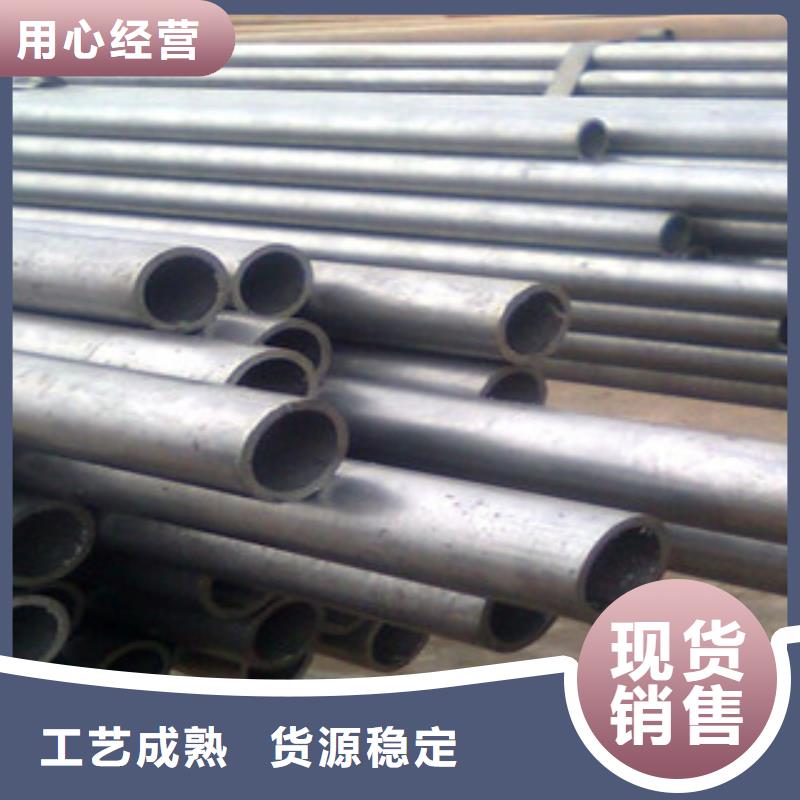 定做鍋爐管的經(jīng)銷商