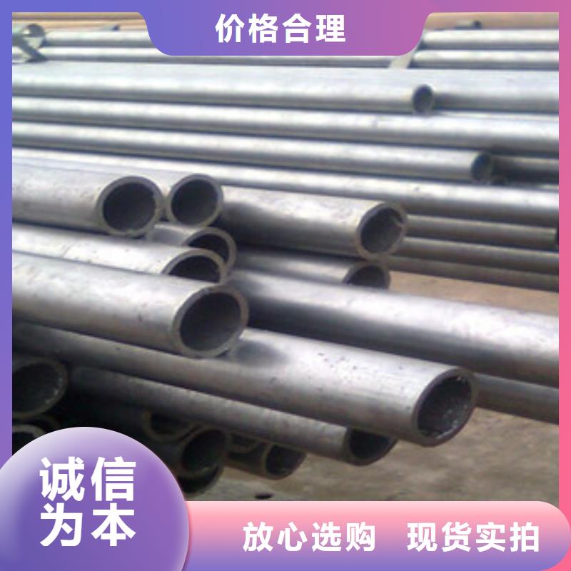 甄選：鍋爐管供應(yīng)商同城服務(wù)商