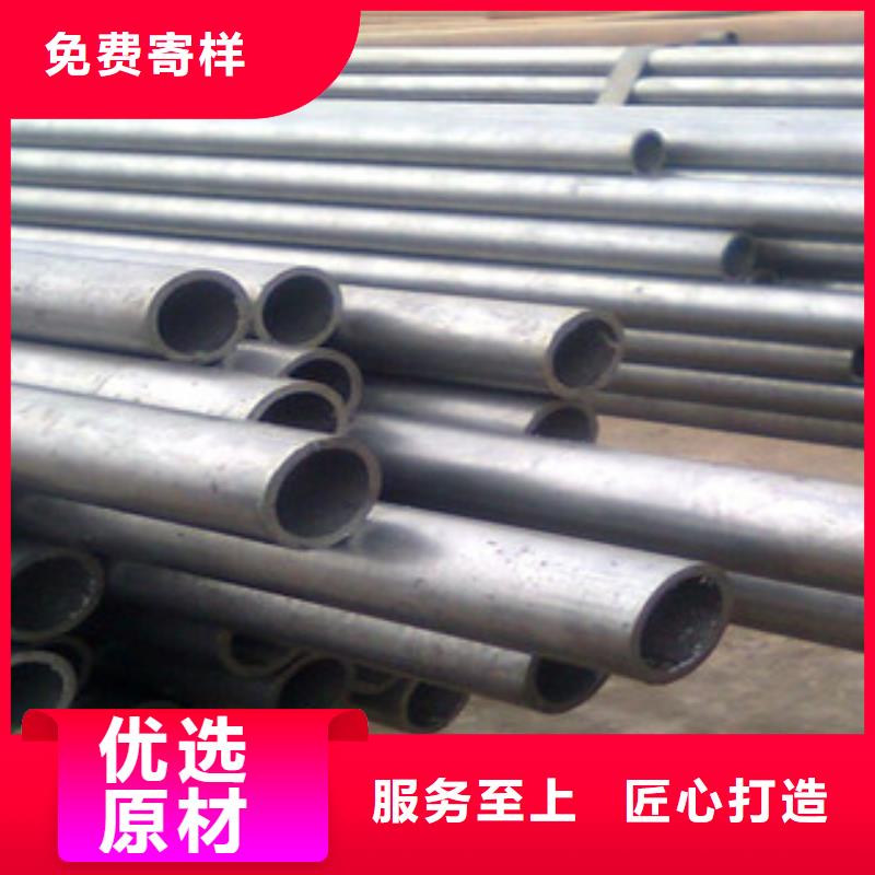 鍋爐管廠家-信守承諾