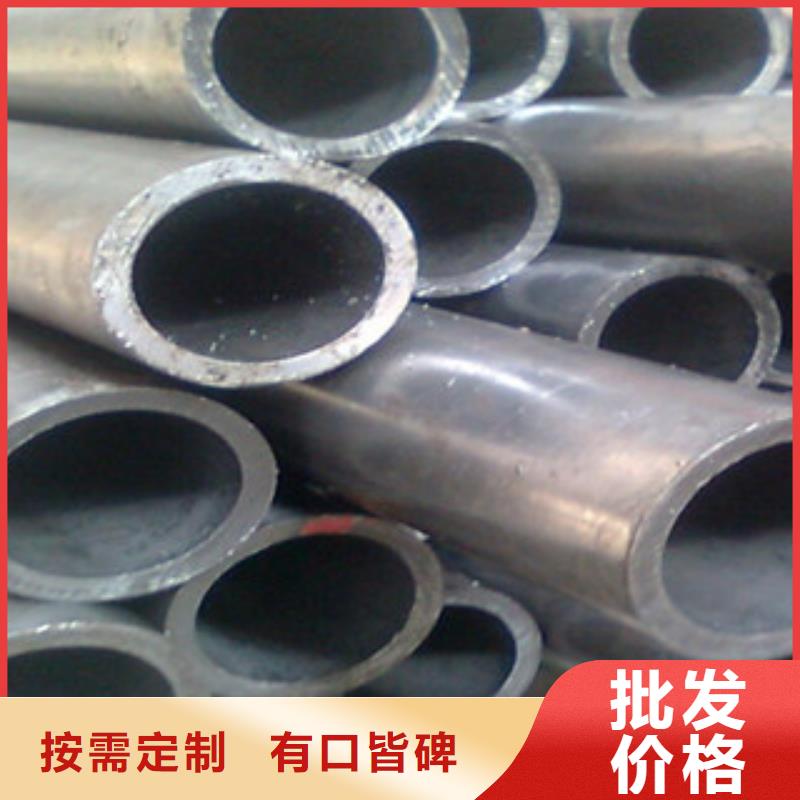 鍋爐管實業(yè)廠家