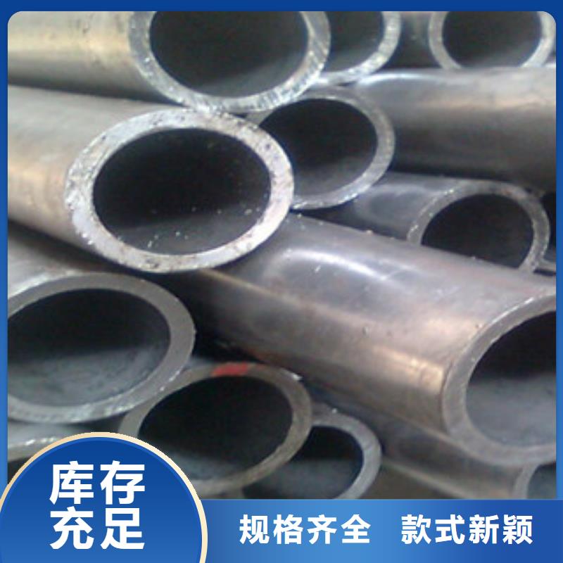 批發(fā)鍋爐管_誠(chéng)信企業(yè)