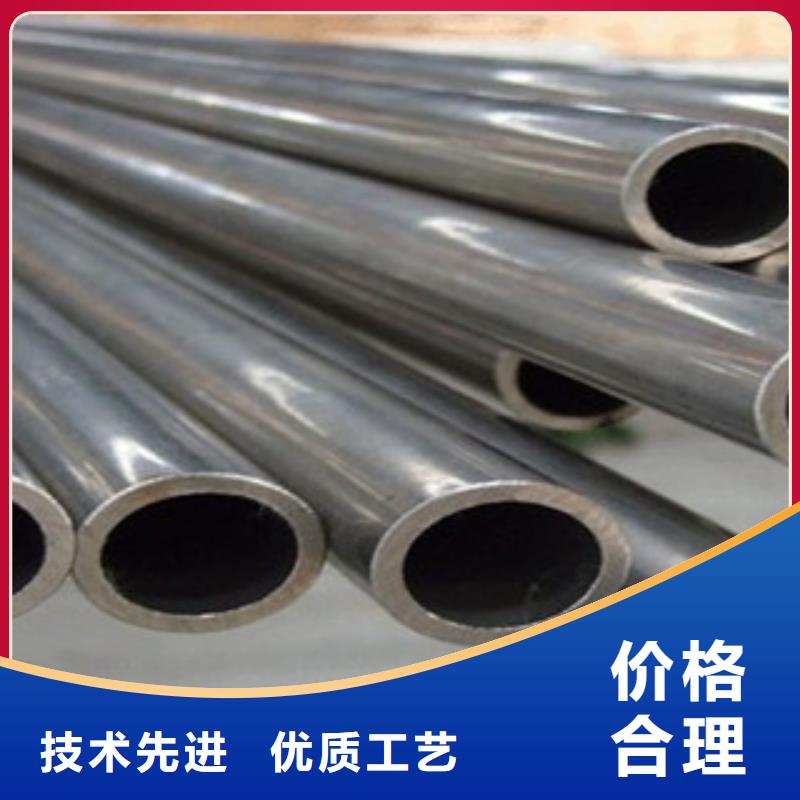 性價(jià)比高的鍋爐管好品質(zhì)經(jīng)得住考驗(yàn)