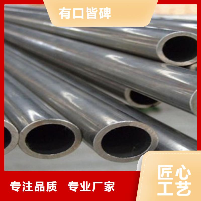 鍋爐管廠家-為您服務(wù)值得信賴