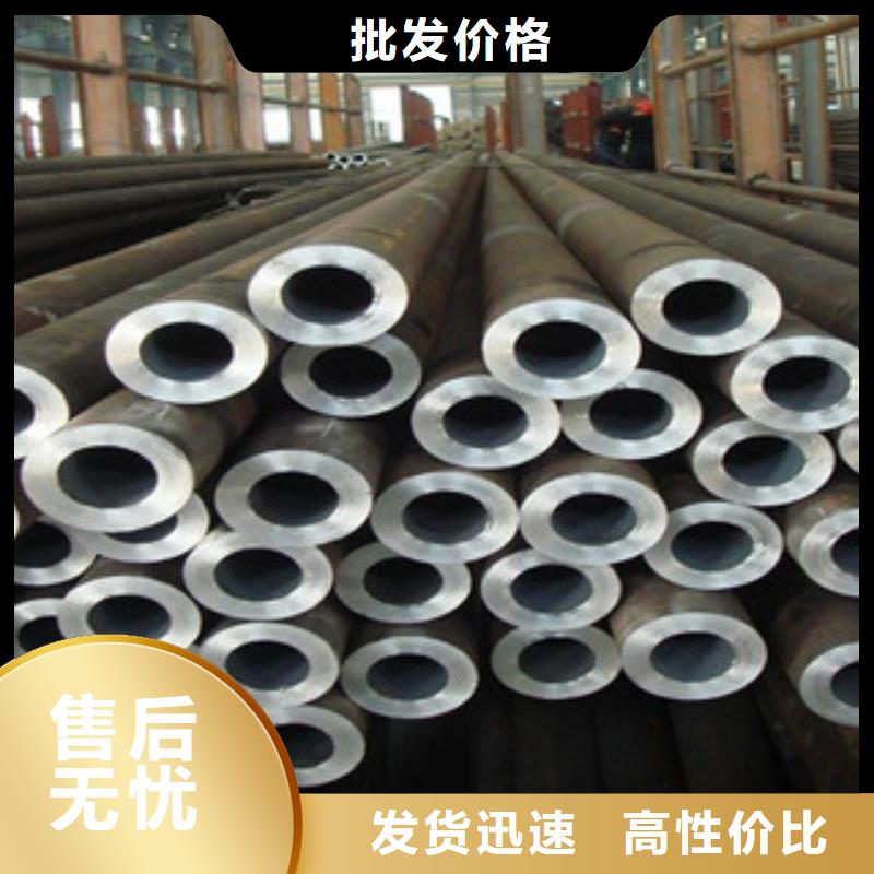鍋爐管廠家數(shù)十年行業(yè)經(jīng)驗(yàn)