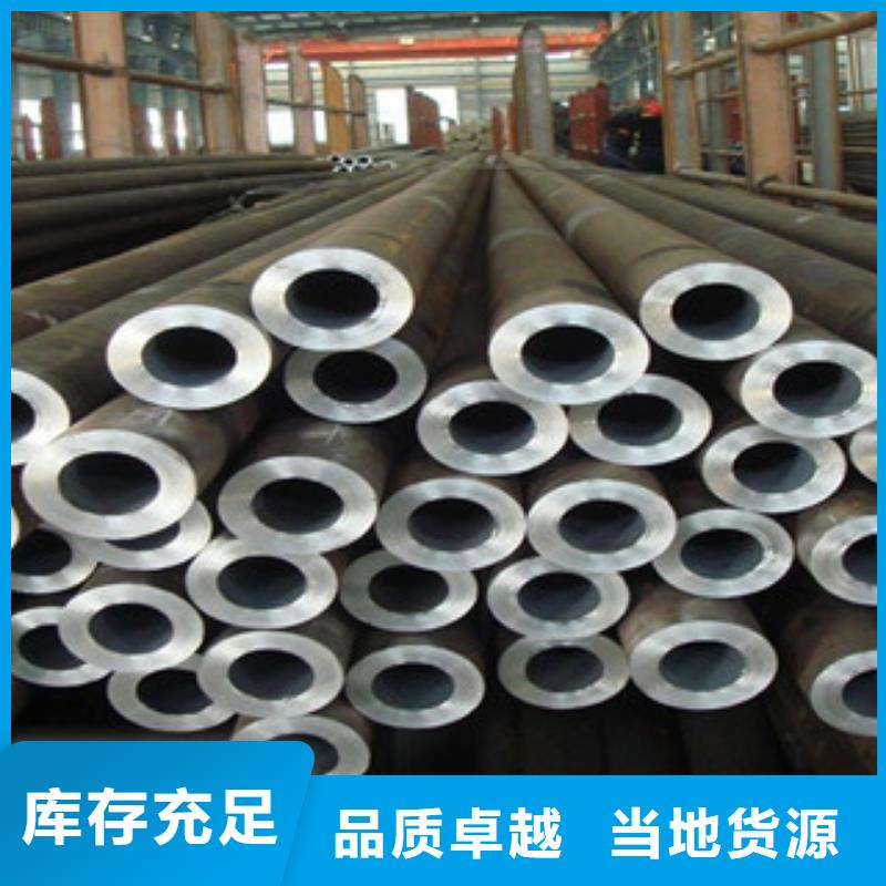 性價(jià)比高的鍋爐管基地實(shí)體誠信廠家