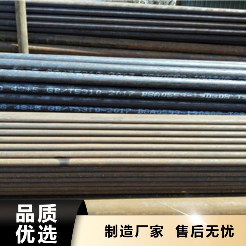 鍋爐管-接受定制