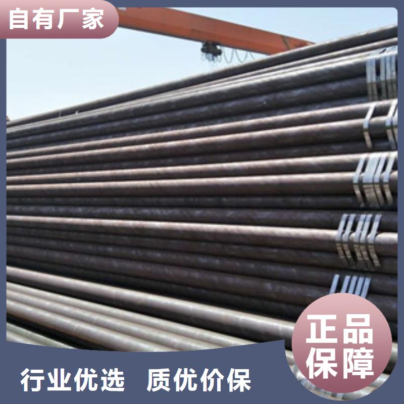 鍋爐管-品質(zhì)看得見敢與同行比價(jià)格