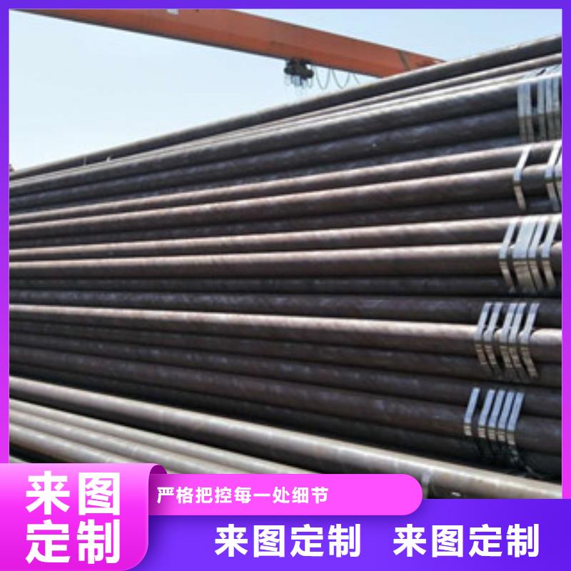鍋爐管、鍋爐管廠家-型號齊全