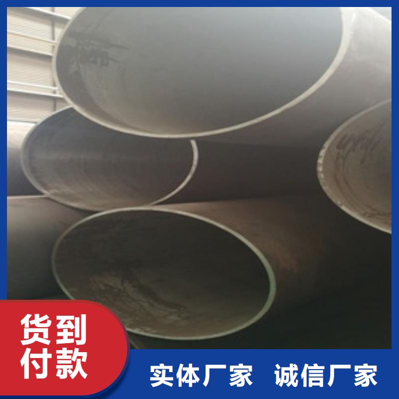 供應(yīng)批發(fā)鍋爐管-現(xiàn)貨供應(yīng)核心技術(shù)