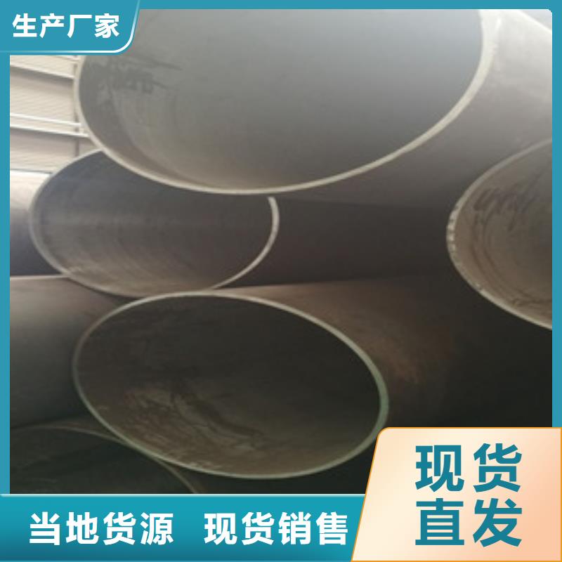 鍋爐管全年低價(jià)