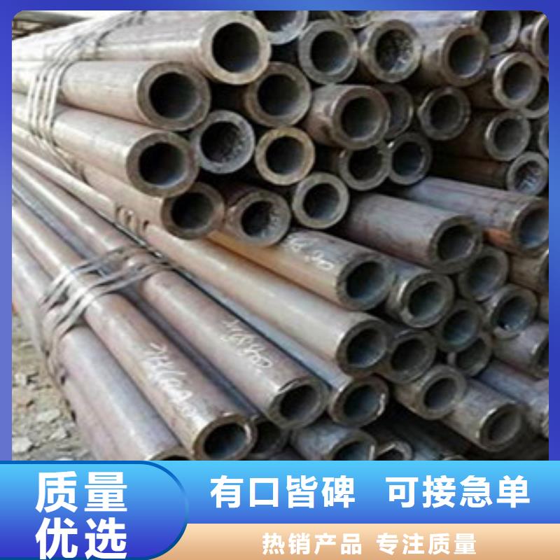 鍋爐管、鍋爐管廠家直銷-庫(kù)存充足細(xì)節(jié)決定品質(zhì)