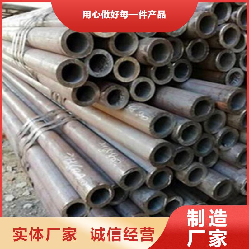 鍋爐管廠家，發(fā)貨快免費安裝