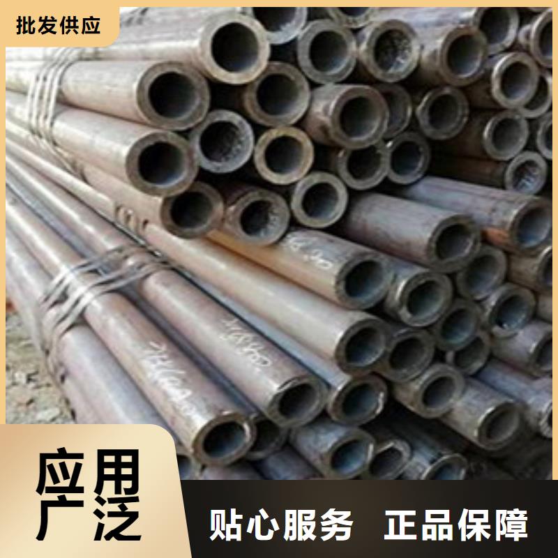 鍋爐管廠家現(xiàn)貨供應(yīng)