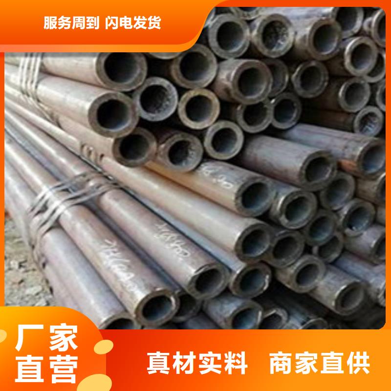 銷(xiāo)售鍋爐管_誠(chéng)信企業(yè)