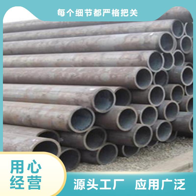 買鍋爐管必看-專業(yè)品質(zhì)