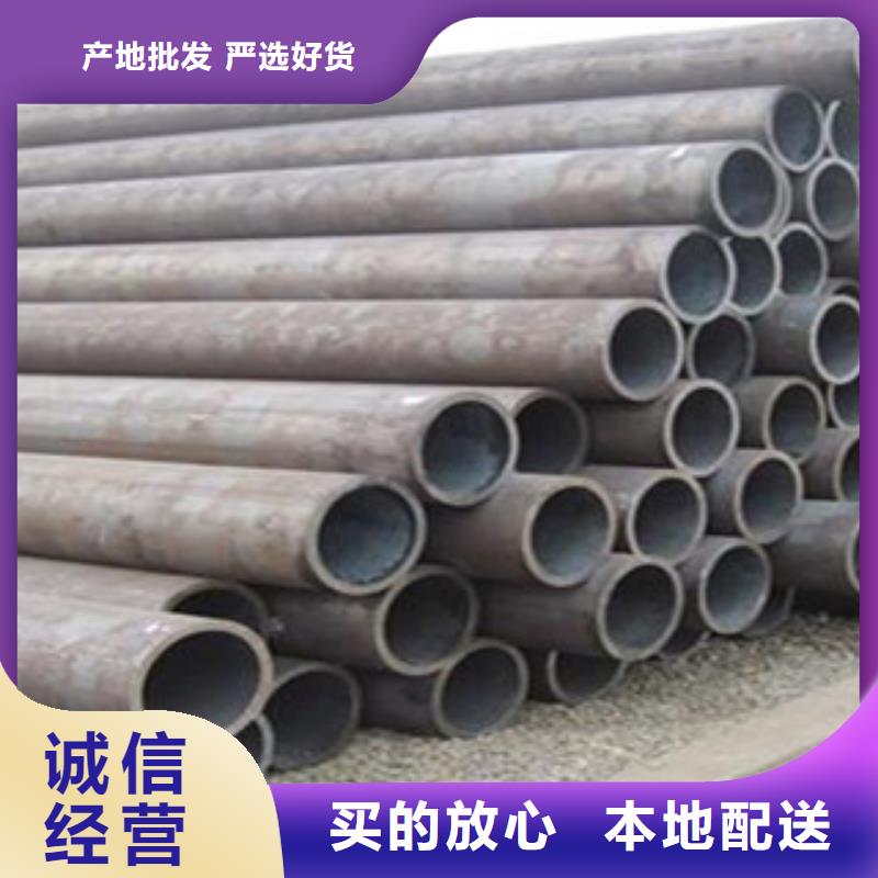 鍋爐管大量現(xiàn)貨