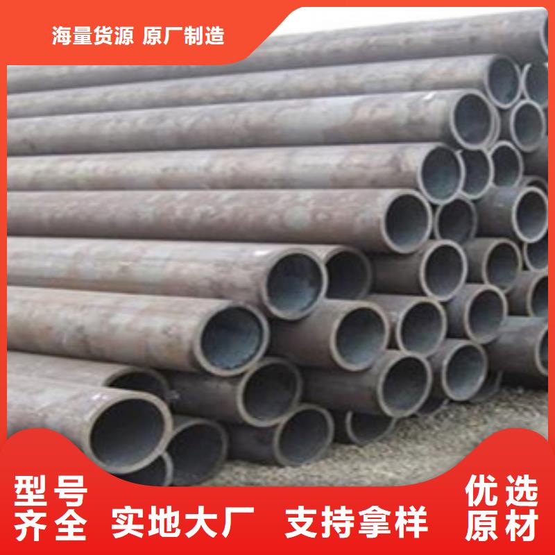 鍋爐管廠家，發(fā)貨快