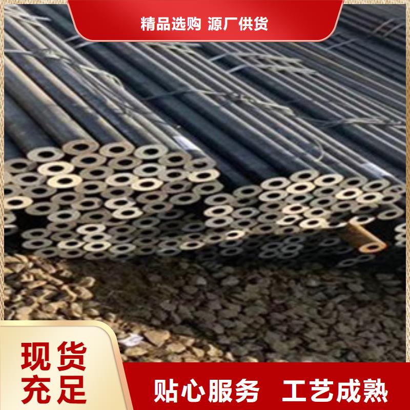 鍋爐管本地正規(guī)大廠產(chǎn)地采購