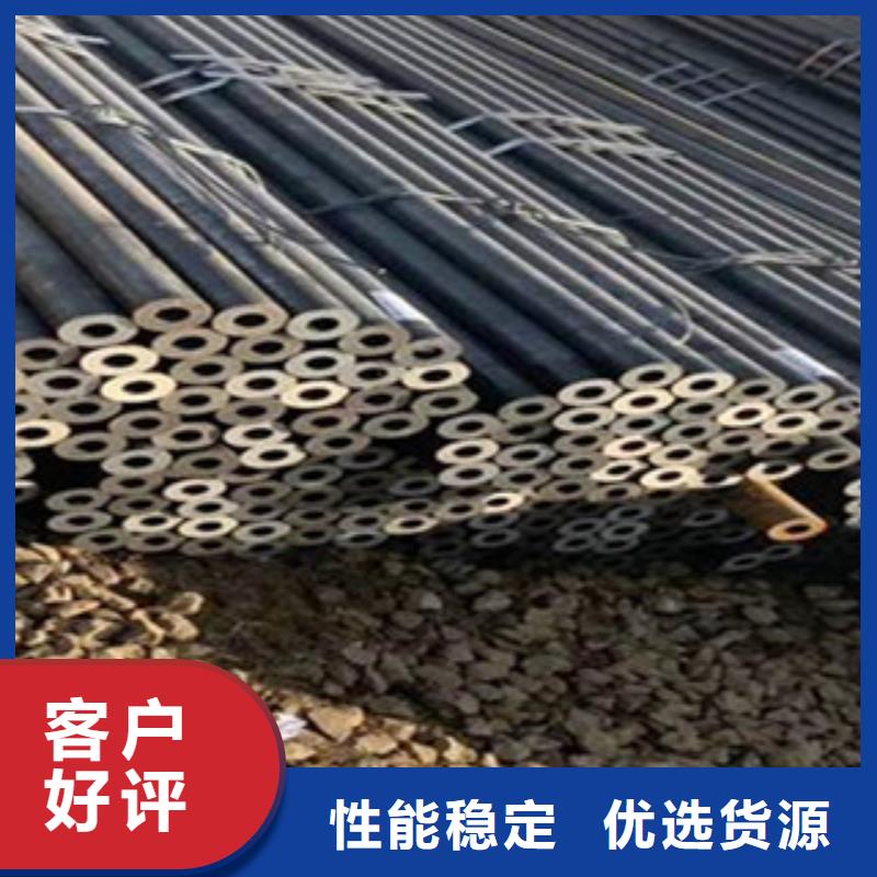 鍋爐管免費(fèi)郵寄樣品