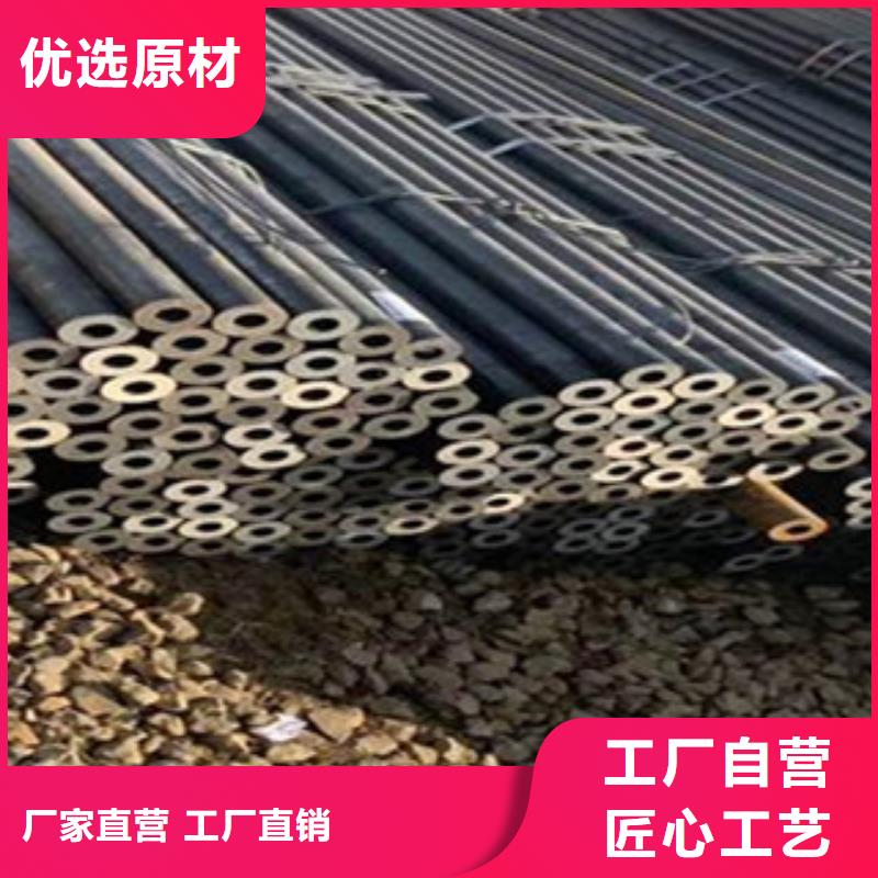 【圖】鍋爐管價格廠家技術完善