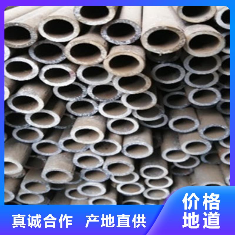 鍋爐管-鉅惠來襲隨心所欲定制