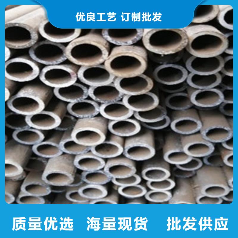 鍋爐管品質(zhì)與價格同行