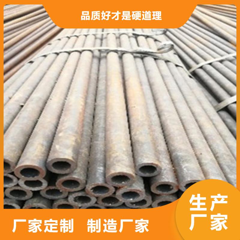 專業(yè)銷售鍋爐管-保量