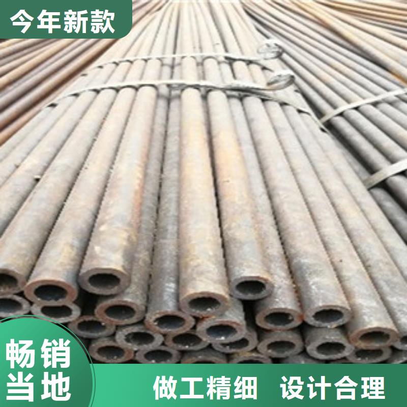 定做鍋爐管的生產(chǎn)廠家