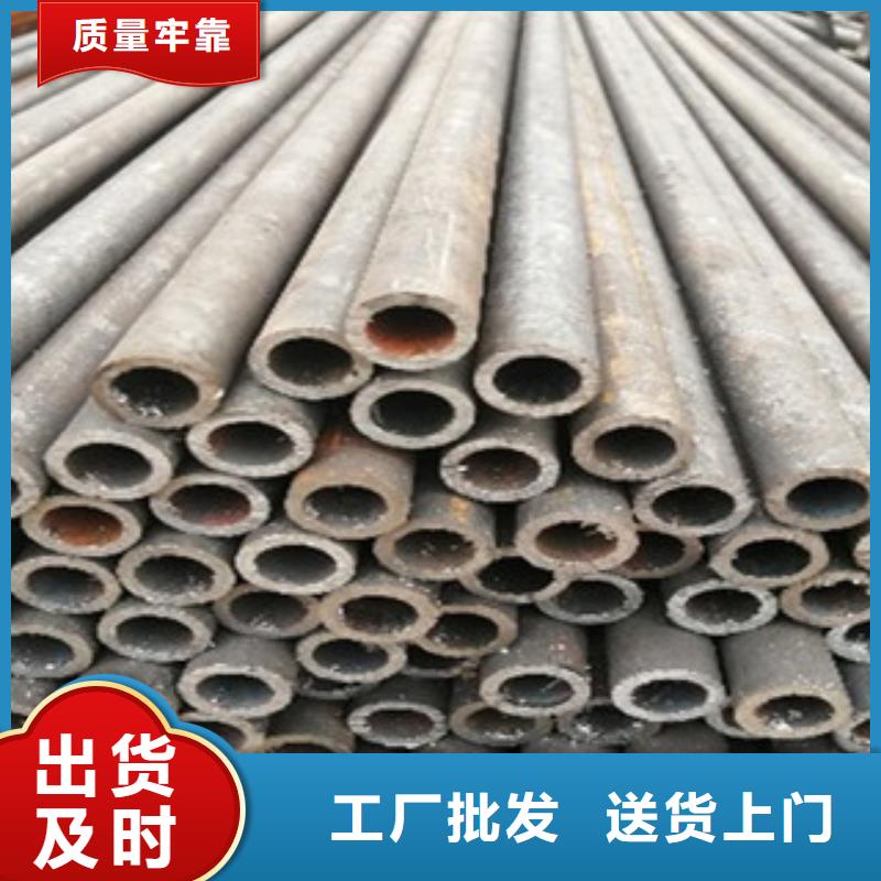 鍋爐管品質(zhì)與價格同行