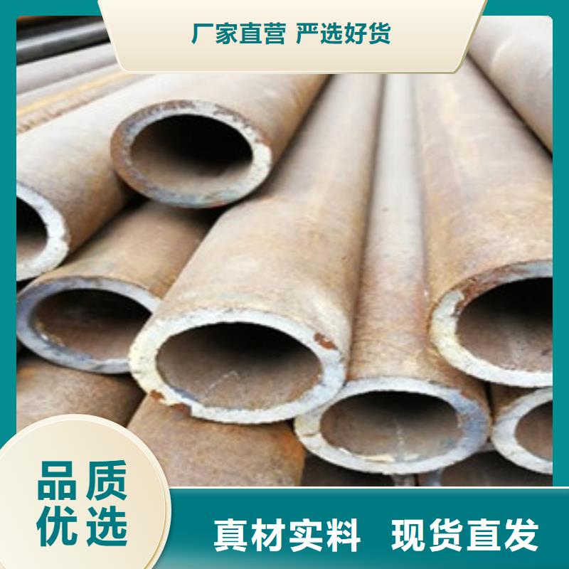 鍋爐管專業(yè)可靠層層質(zhì)檢