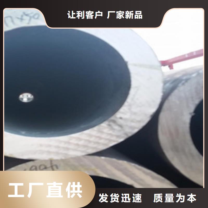 鍋爐管收費標(biāo)準(zhǔn)