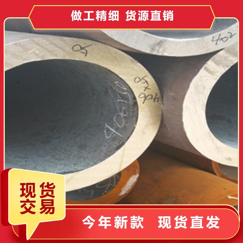 鍋爐管正規(guī)工廠有保障專業(yè)設(shè)計(jì)