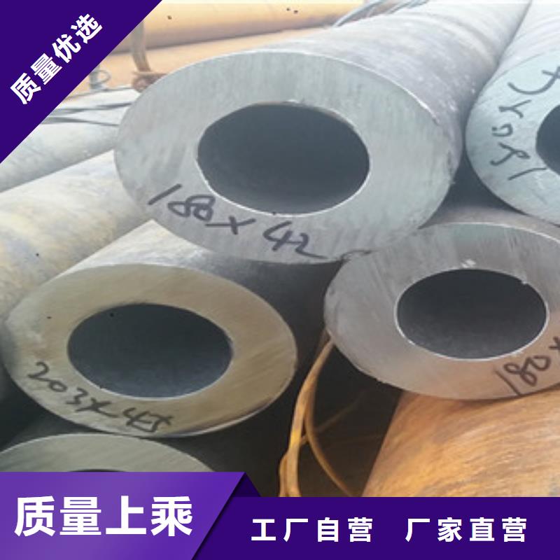 鍋爐管-我們是廠家！現(xiàn)貨滿足大量采購