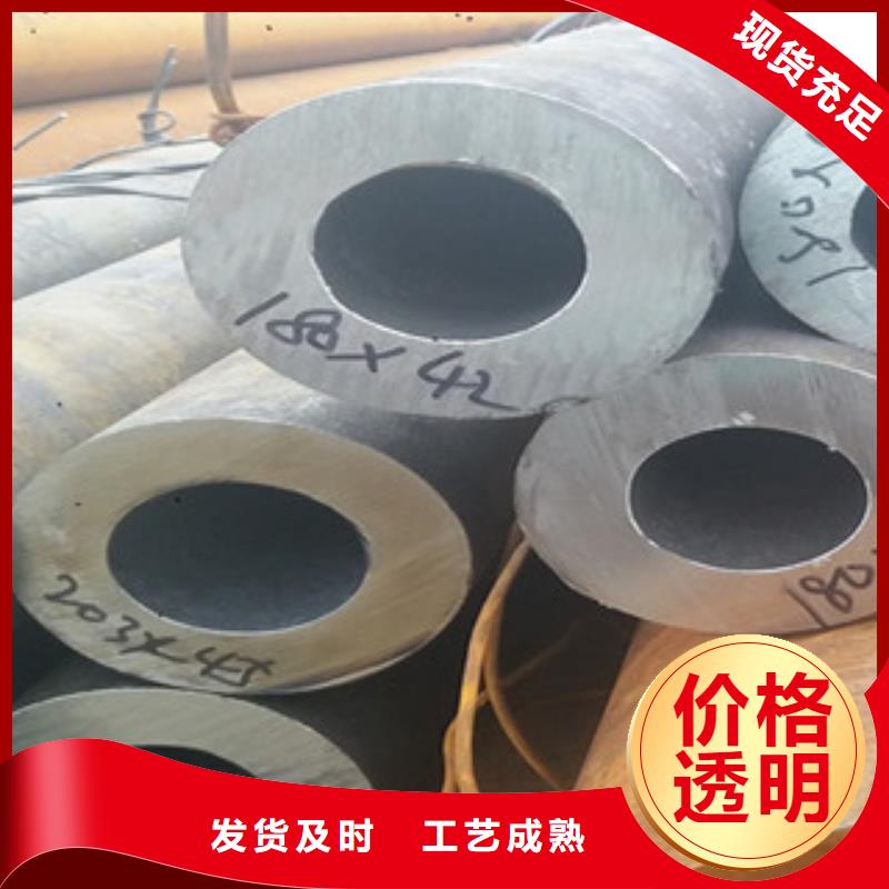 定做鍋爐管的生產(chǎn)廠家