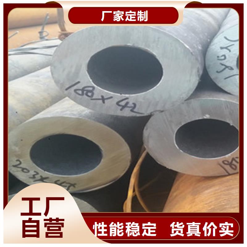 鍋爐管廠家數(shù)十年行業(yè)經(jīng)驗(yàn)