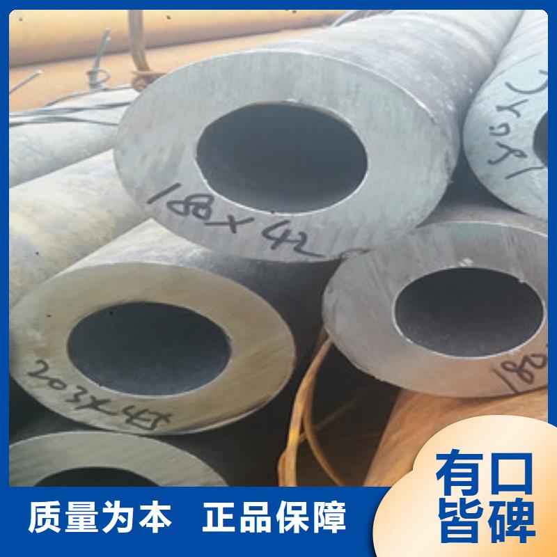 買鍋爐管必看-專業(yè)品質(zhì)