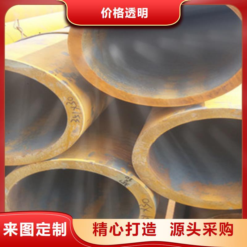 鍋爐管可加工設(shè)計(jì)