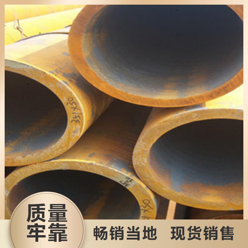定做鍋爐管的經(jīng)銷商